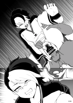 Page 120 of Fighting game heroines gangbang orgy a la carte!