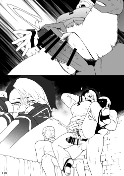 Page 121 of Fighting game heroines gangbang orgy a la carte!