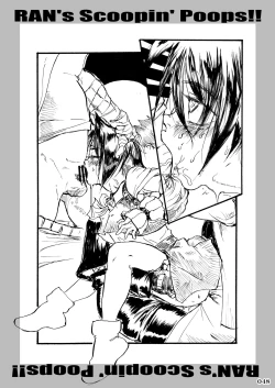 Page 51 of Fighting game heroines gangbang orgy a la carte!