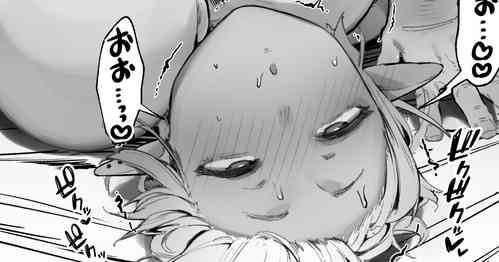 [Nigiri Usagi] Dark Elf-san to Noroi no Soubi 4