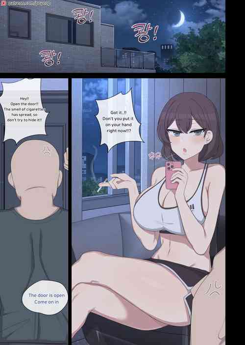 Download Vanilla max