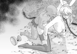 Page 5 of Bunnyue NTR