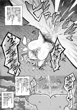 Page 7 of Haisenkoku no Onna Kishi, Tekigun ni Zenra Chanbara de Keiko o Sukerareru