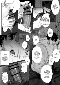 Page 13 of Housoushitsu wa Yari Heya | The Broadcasting Fuck Room