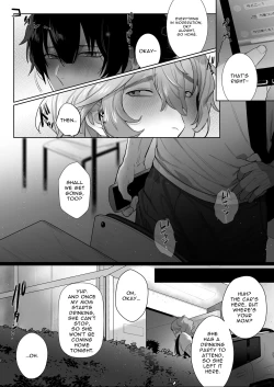 Page 27 of Housoushitsu wa Yari Heya | The Broadcasting Fuck Room