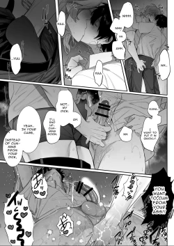 Page 28 of Housoushitsu wa Yari Heya | The Broadcasting Fuck Room