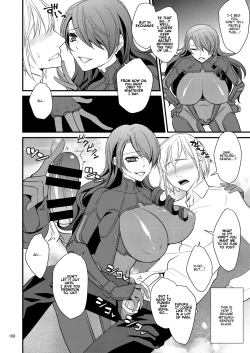 Page 4 of Boku wa Senpai ni Sakarau Koto ga Dekinai Yowami o Nigirareteiru | My weakness is that I can't go against my Senpai's orders