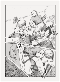 Page 24 of DoseijinPIXIV english