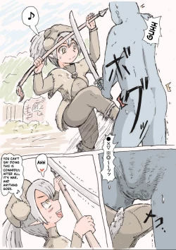 Page 37 of DoseijinPIXIV english