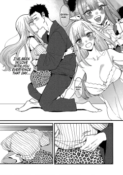 Page 17 of Koi | Love