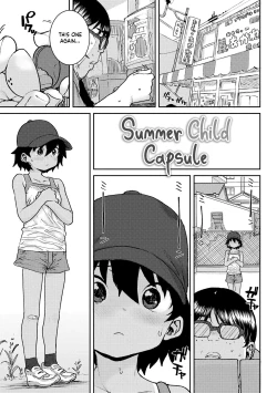 Page 1 of Natsu no Ko Capsule | Summer Child Capsule
