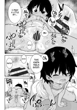 Page 24 of Natsu no Ko Capsule | Summer Child Capsule