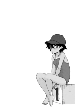 Page 27 of Natsu no Ko Capsule | Summer Child Capsule