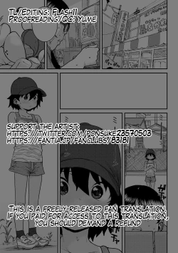 Page 28 of Natsu no Ko Capsule | Summer Child Capsule
