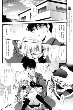 Page 34 of Comic Papipo 2007-01