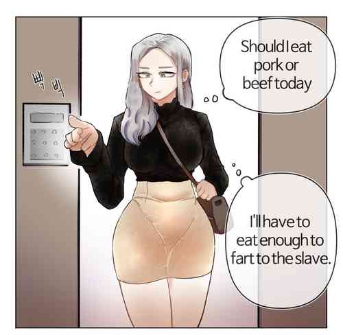 Download エレベーター