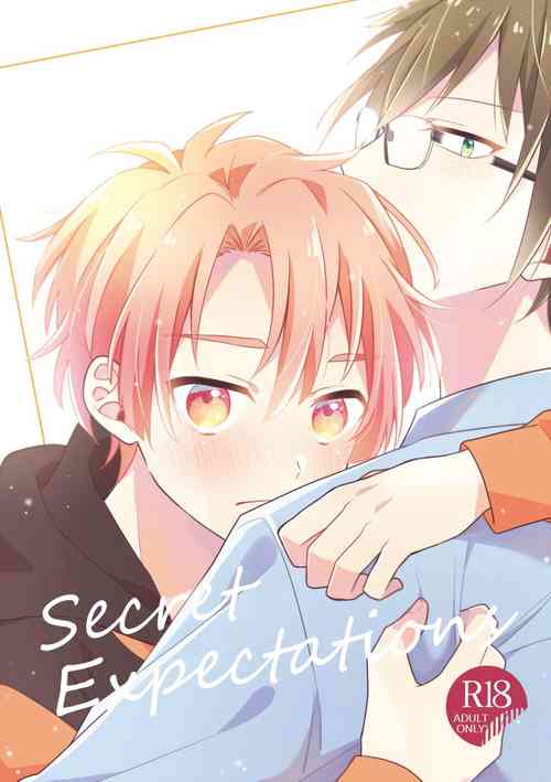 [Anthem (天野めぐみ)] Secret Expectations (アイドリッシュセブン) [DL版]