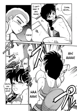 Page 10 of Kakuteru Sisters