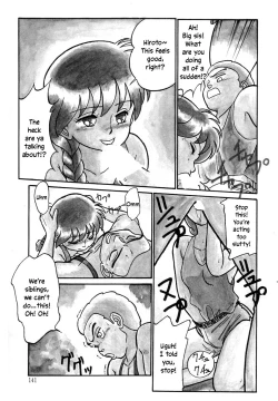 Page 5 of Kakuteru Sisters
