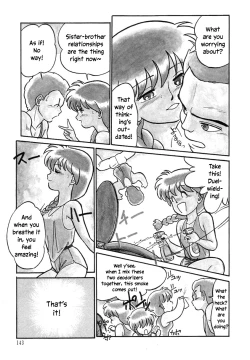 Page 7 of Kakuteru Sisters