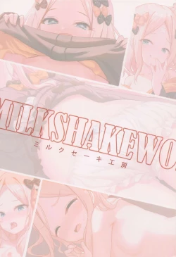 Page 34 of Wario Ko Abigail Eroero Nikki