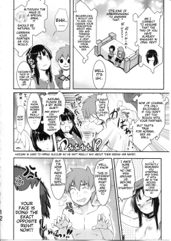 Page 12 of Meguicha 6