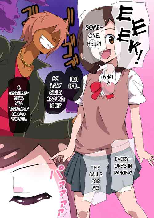 [mega W] magical girl comic