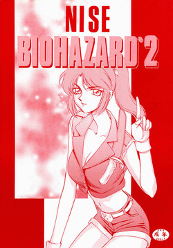 Download NISE BIOHAZARD 2