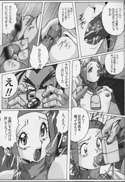 Page 42 of Lolita-Spirits 4