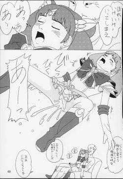 Page 68 of Lolita-Spirits 4