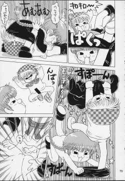 Page 78 of Lolita-Spirits 4