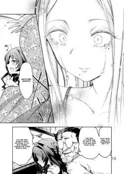 Page 14 of Anata ni Oheso o Miraretakunai | I don't want you to see my navel
