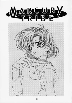 Page 2 of MARCURY TRIBE