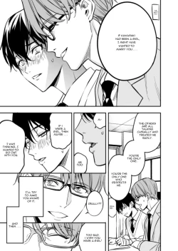 Page 13 of Yuutousei ni Sex nanka Oshieru n Janakatta | I Should Never Have Taught An Honor Student To Have Sex