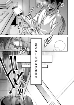 Page 15 of Yuutousei ni Sex nanka Oshieru n Janakatta | I Should Never Have Taught An Honor Student To Have Sex