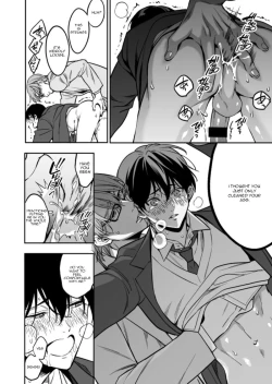 Page 28 of Yuutousei ni Sex nanka Oshieru n Janakatta | I Should Never Have Taught An Honor Student To Have Sex