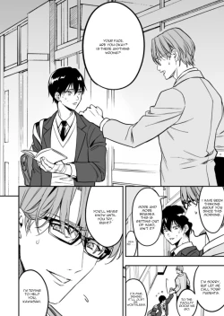 Page 6 of Yuutousei ni Sex nanka Oshieru n Janakatta | I Should Never Have Taught An Honor Student To Have Sex