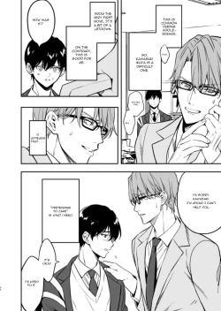 Page 8 of Yuutousei ni Sex nanka Oshieru n Janakatta | I Should Never Have Taught An Honor Student To Have Sex