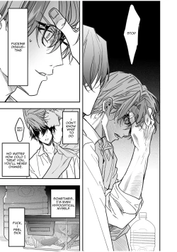 Page 14 of Yuutousei to Dousei Nanka Suru n Janakatta | I Should Never Have Lived With An Honor Student