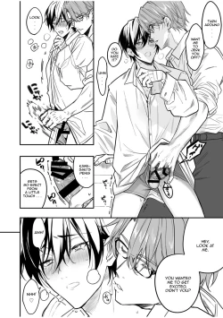 Page 17 of Yuutousei to Dousei Nanka Suru n Janakatta | I Should Never Have Lived With An Honor Student