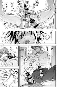 Page 26 of Yuutousei to Dousei Nanka Suru n Janakatta | I Should Never Have Lived With An Honor Student