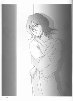 Page 23 of Gakuen Heaven