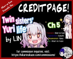 Page 30 of Futago Shimai-chan no Yuri Seikatsu| Twin Sisters' Yuri Life