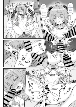 Page 17 of Ganyu-chan ga Shigoto to Seiyoku Shori o Otetsudai suru Hon. | A book in which Ganyu helps you out with your work and sexual urges.