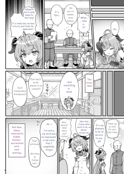 Page 19 of Ganyu-chan ga Shigoto to Seiyoku Shori o Otetsudai suru Hon. | A book in which Ganyu helps you out with your work and sexual urges.