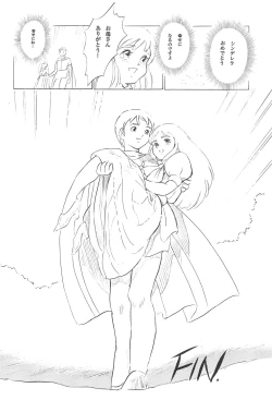 Page 48 of Tousaku Douwa-shuu 3.0 Cinderella