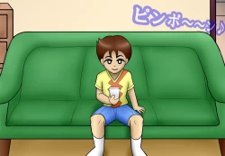 Page 139 of Aku no Onna Kanbu DeliHeal 3