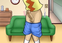 Page 344 of Aku no Onna Kanbu DeliHeal 3