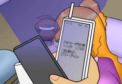 Page 72 of Aku no Onna Kanbu DeliHeal 3