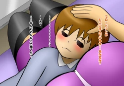 Page 89 of Aku no Onna Kanbu DeliHeal 3